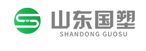 山（shān）東國（guó）塑新材料有限公司